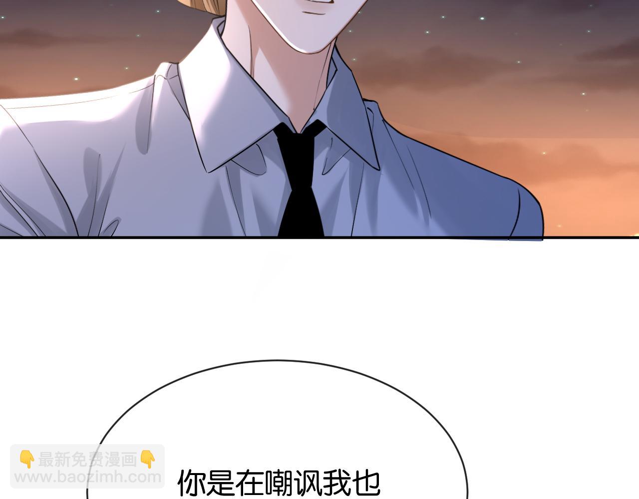 第28话 想再次听到你的声音(1/3)-第29话