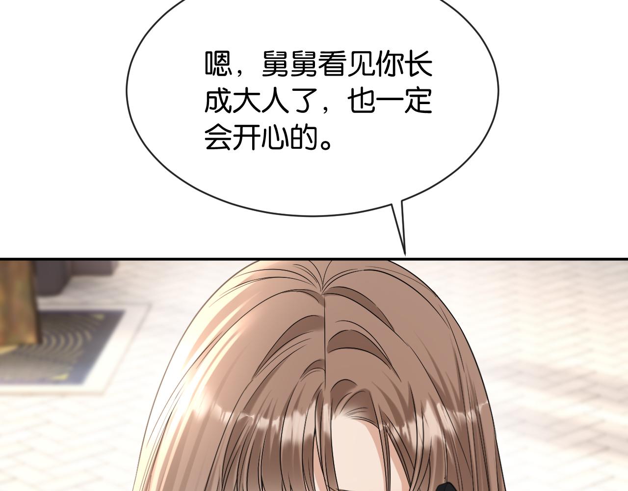 第28话 想再次听到你的声音(1/3)-第29话