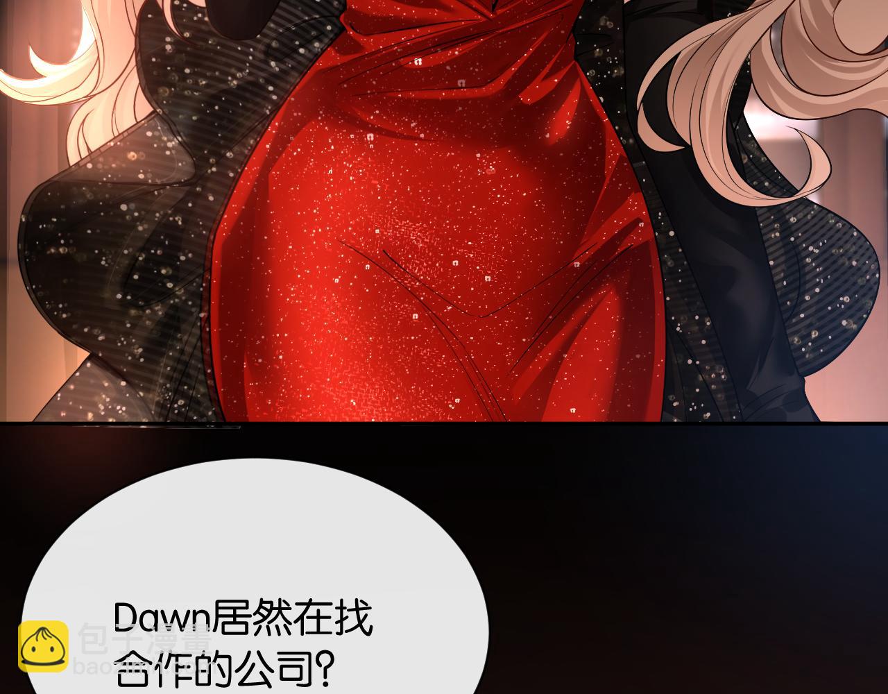 第28话 想再次听到你的声音(1/3)-第29话