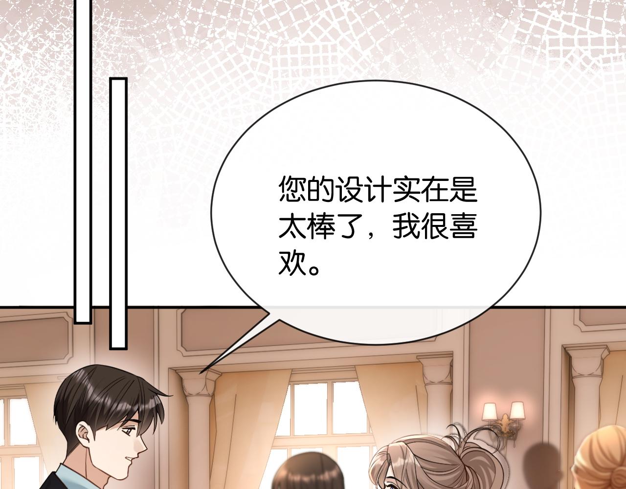 第28话 想再次听到你的声音(1/3)-第29话