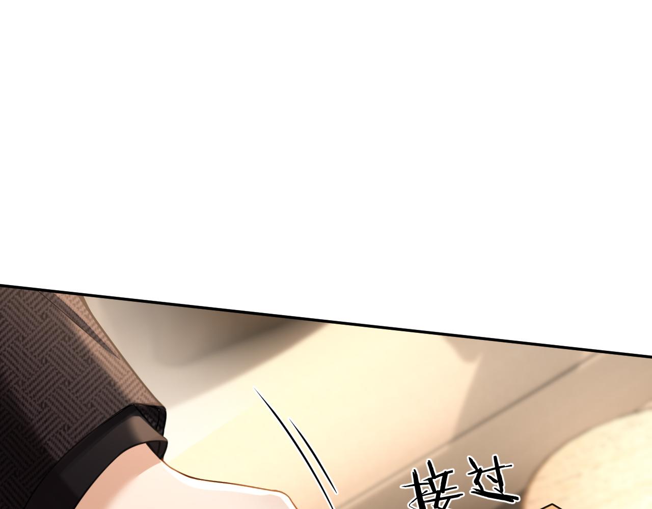 第30话 意外的访客(1/3)-第31话
