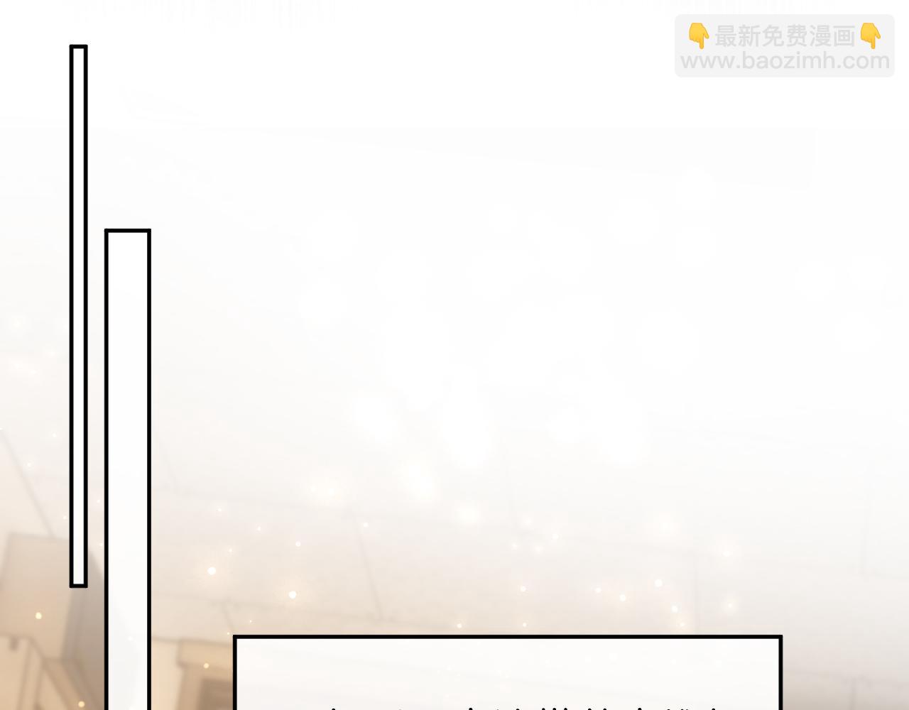 第34话 蠢蠢欲动(1/3)-第35话