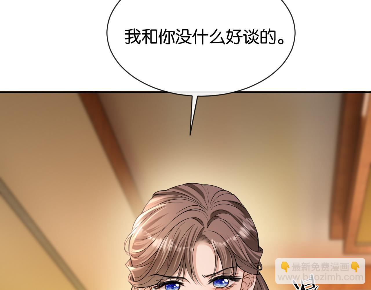 第34话 蠢蠢欲动(1/3)-第35话