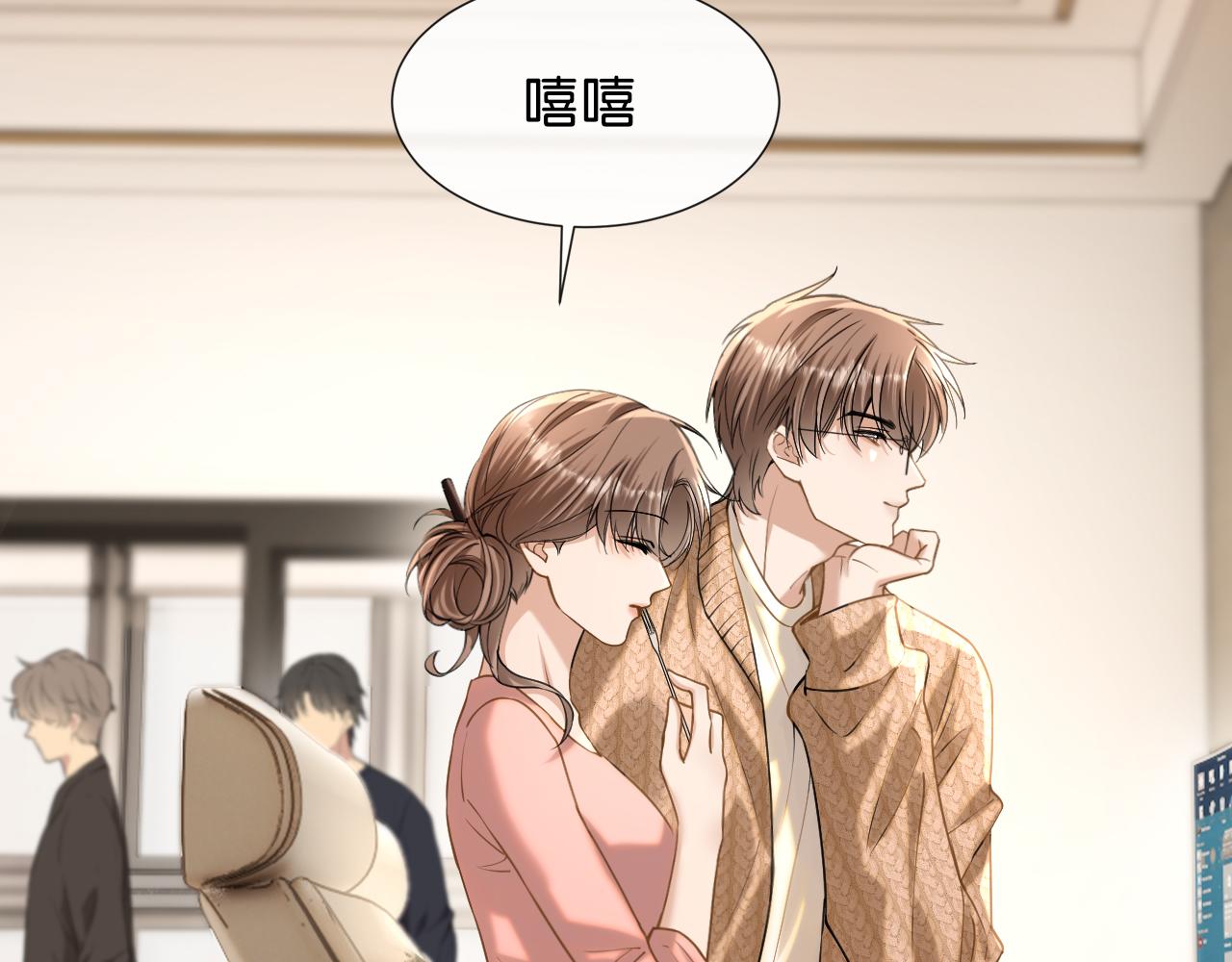 第36话 救场(1/3)-第37话