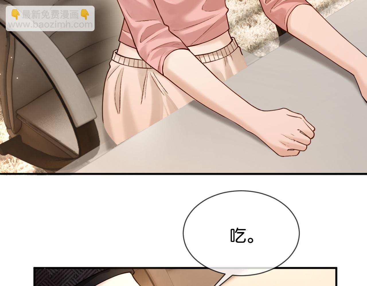第36话 救场(1/3)-第37话