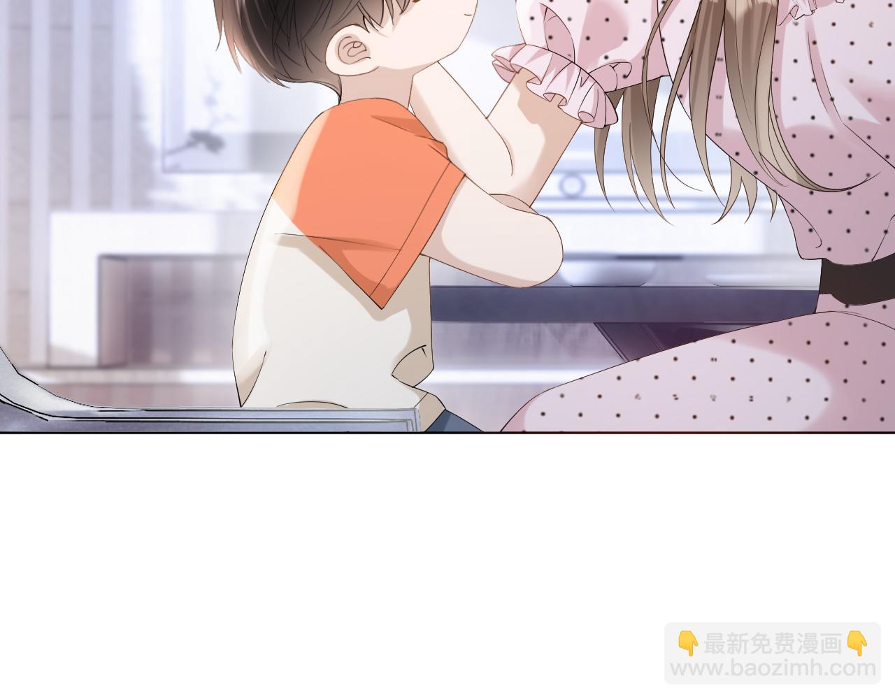 第2话 这是我的孩子？(1/4)-第3话