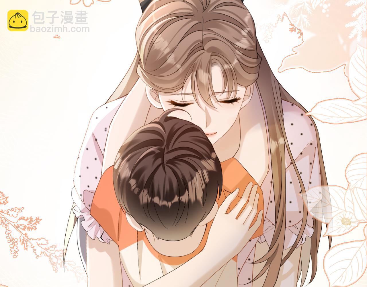 第2话 这是我的孩子？(1/4)-第3话