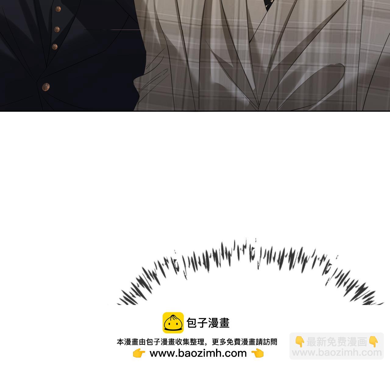 第2话 这是我的孩子？(1/4)-第3话