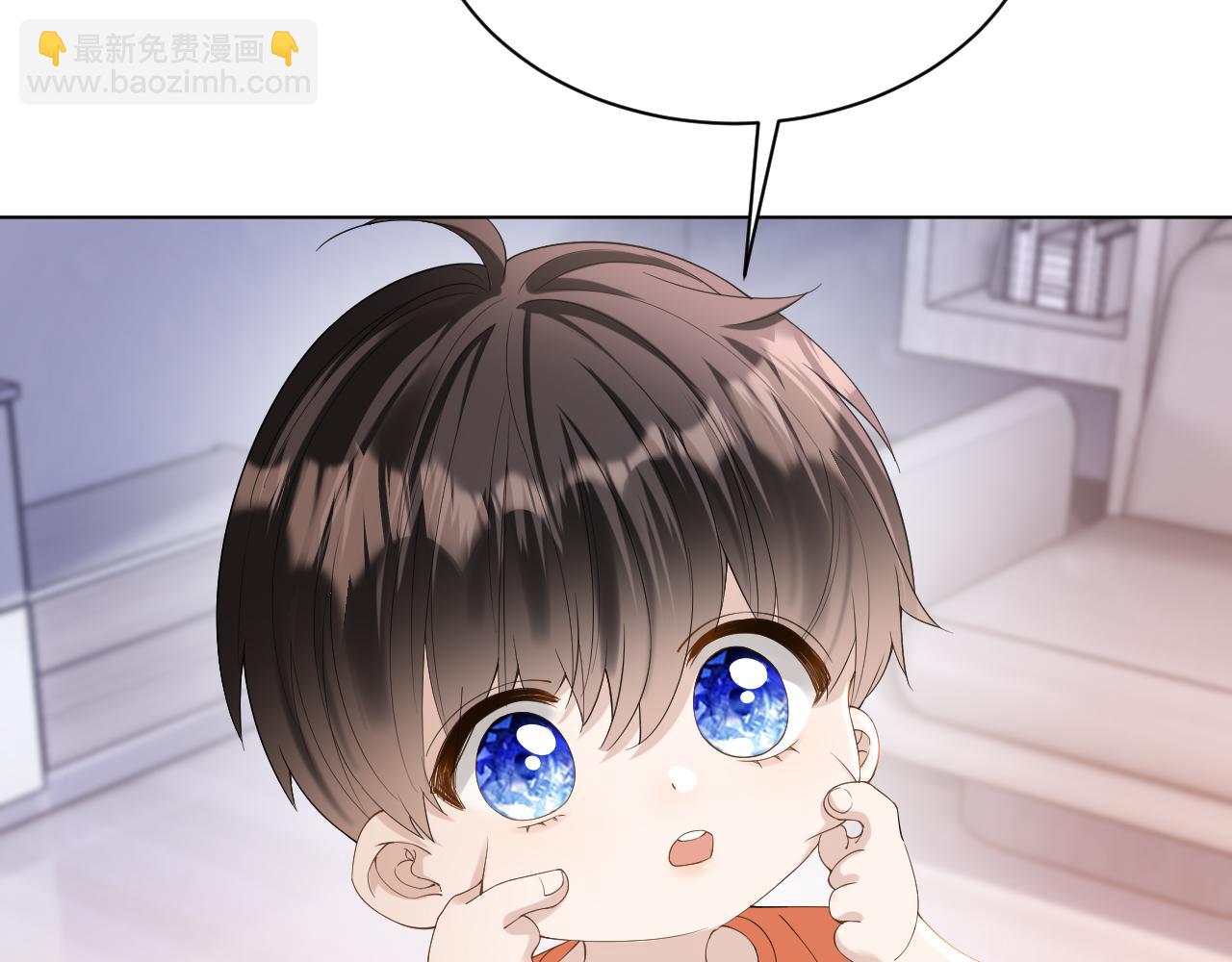 第2话 这是我的孩子？(1/4)-第3话
