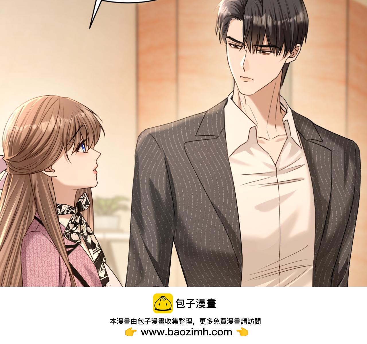 第38话 投资人又是他？(1/3)-第39话