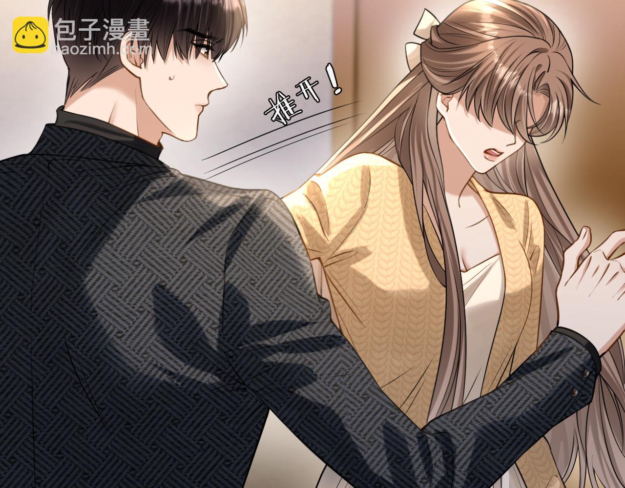 第40话 追妻火葬场(1/3)-第41话