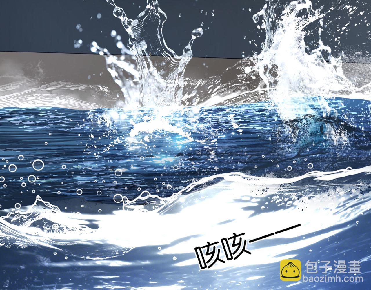 第44话 薄夜的悔悟(1/3)-第45话