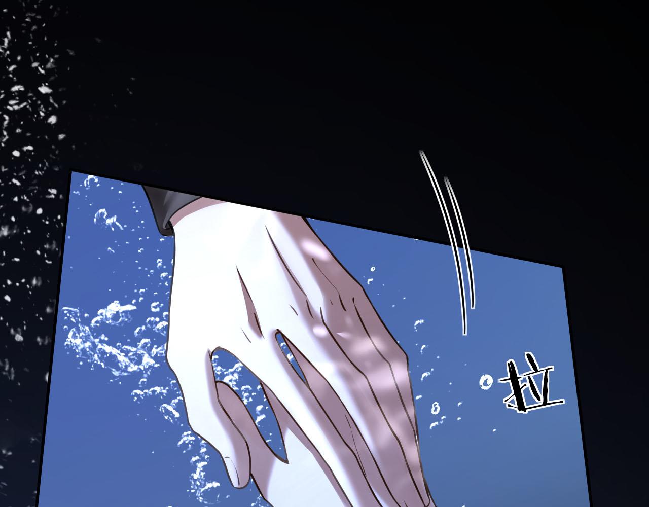 第44话 薄夜的悔悟(1/3)-第45话