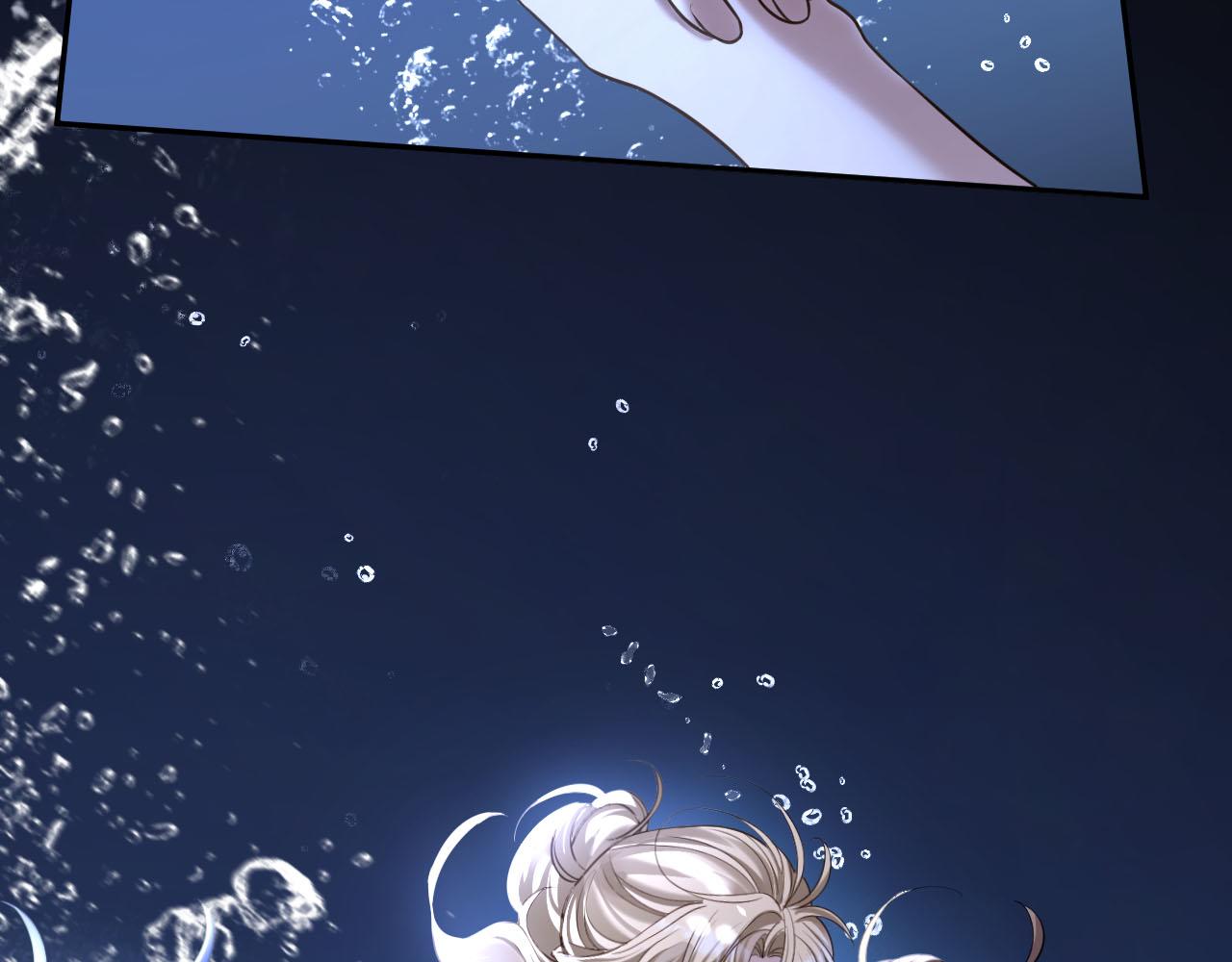 第44话 薄夜的悔悟(1/3)-第45话