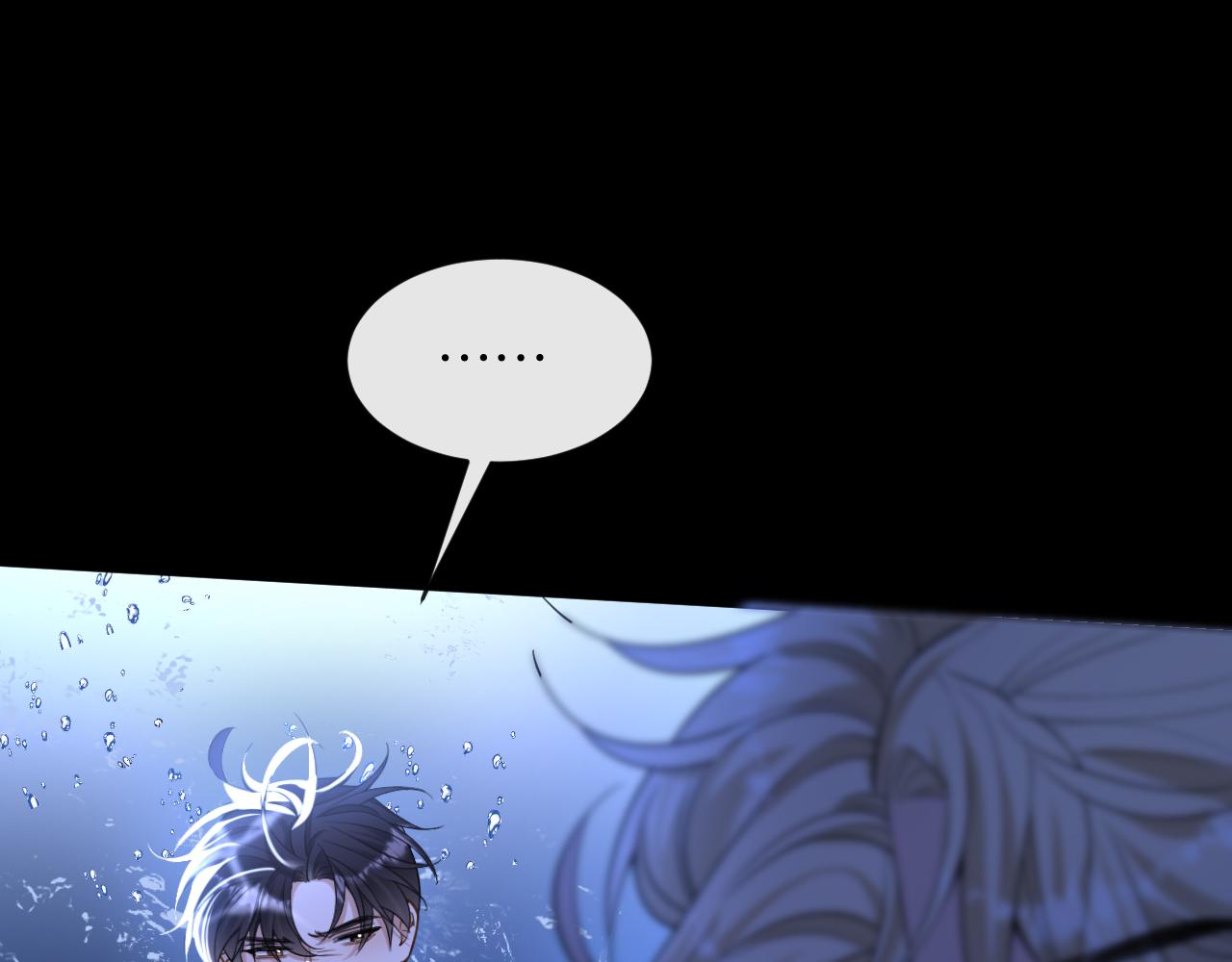 第44话 薄夜的悔悟(1/3)-第45话