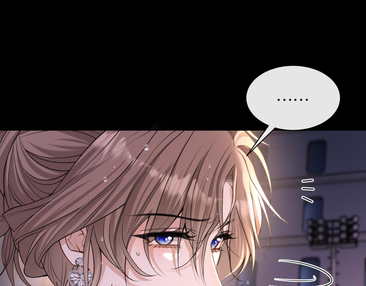 第44话 薄夜的悔悟(1/3)-第45话