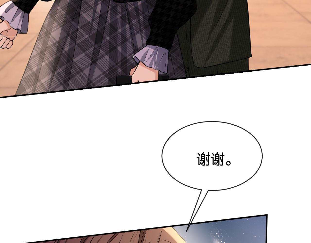 第46话 失望至极(1/3)-第47话