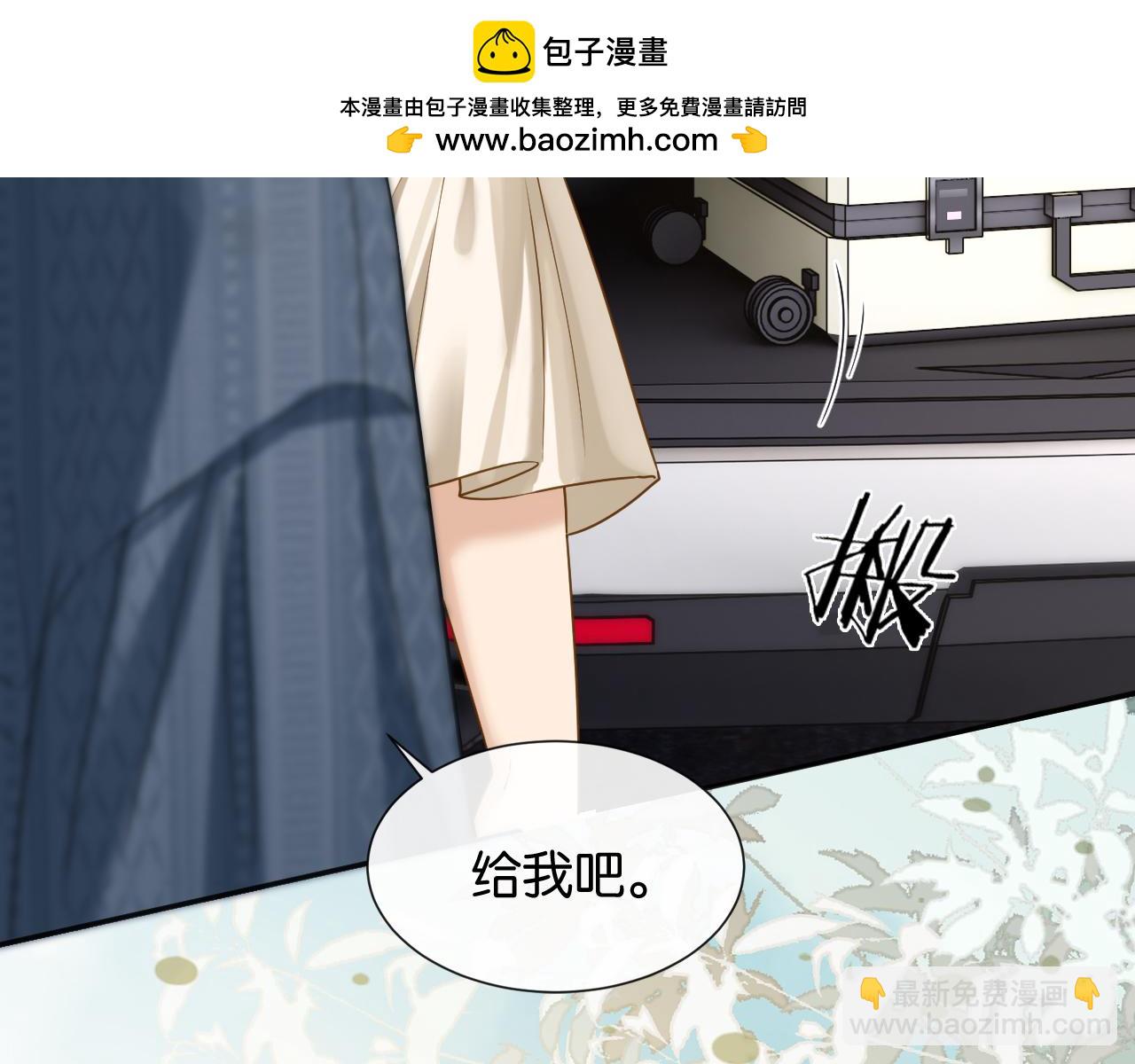 第48话 新邻居(1/3)-第49话