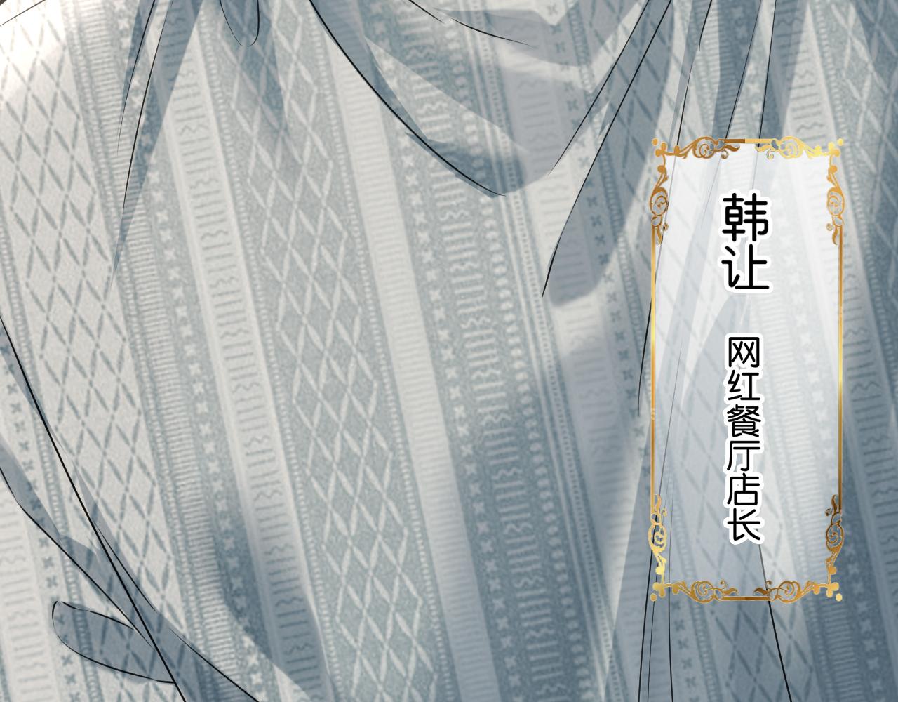 第48话 新邻居(1/3)-第49话