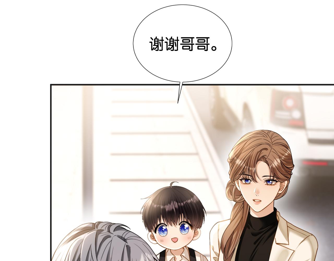 第48话 新邻居(1/3)-第49话