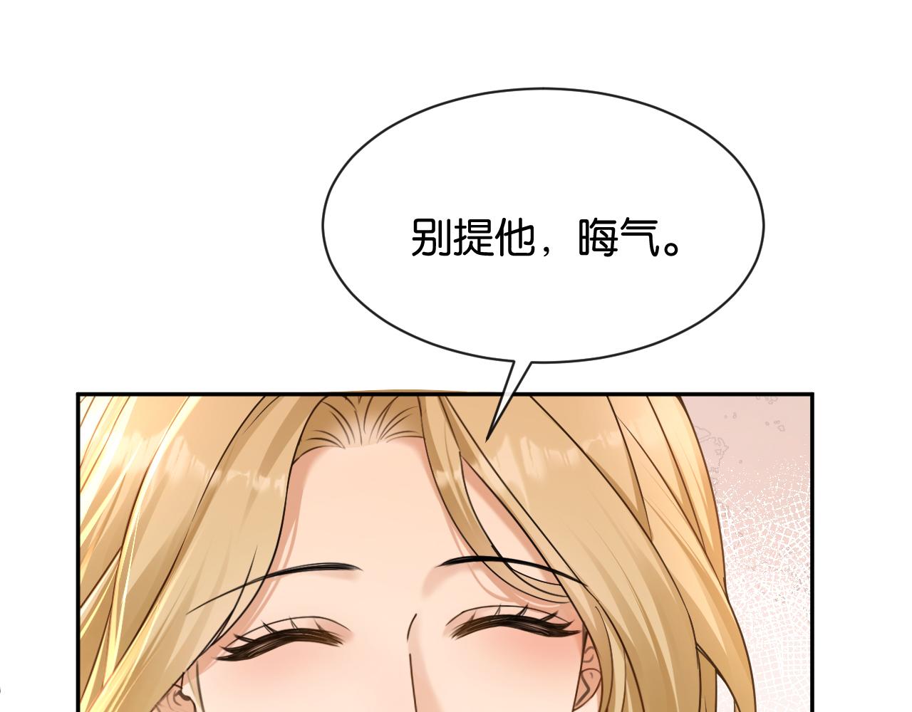第48话 新邻居(1/3)-第49话