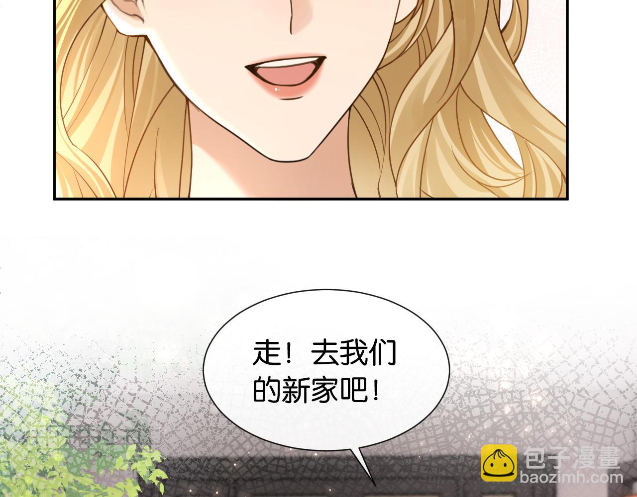 第48话 新邻居(1/3)-第49话
