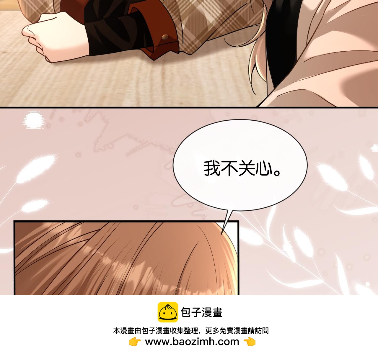 第48话 新邻居(1/3)-第49话