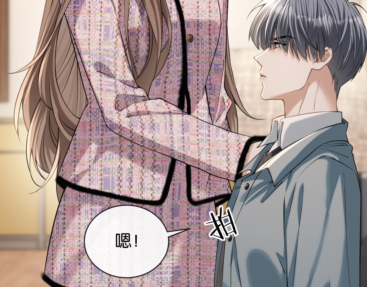 第50话 复仇的人(1/4)-第51话