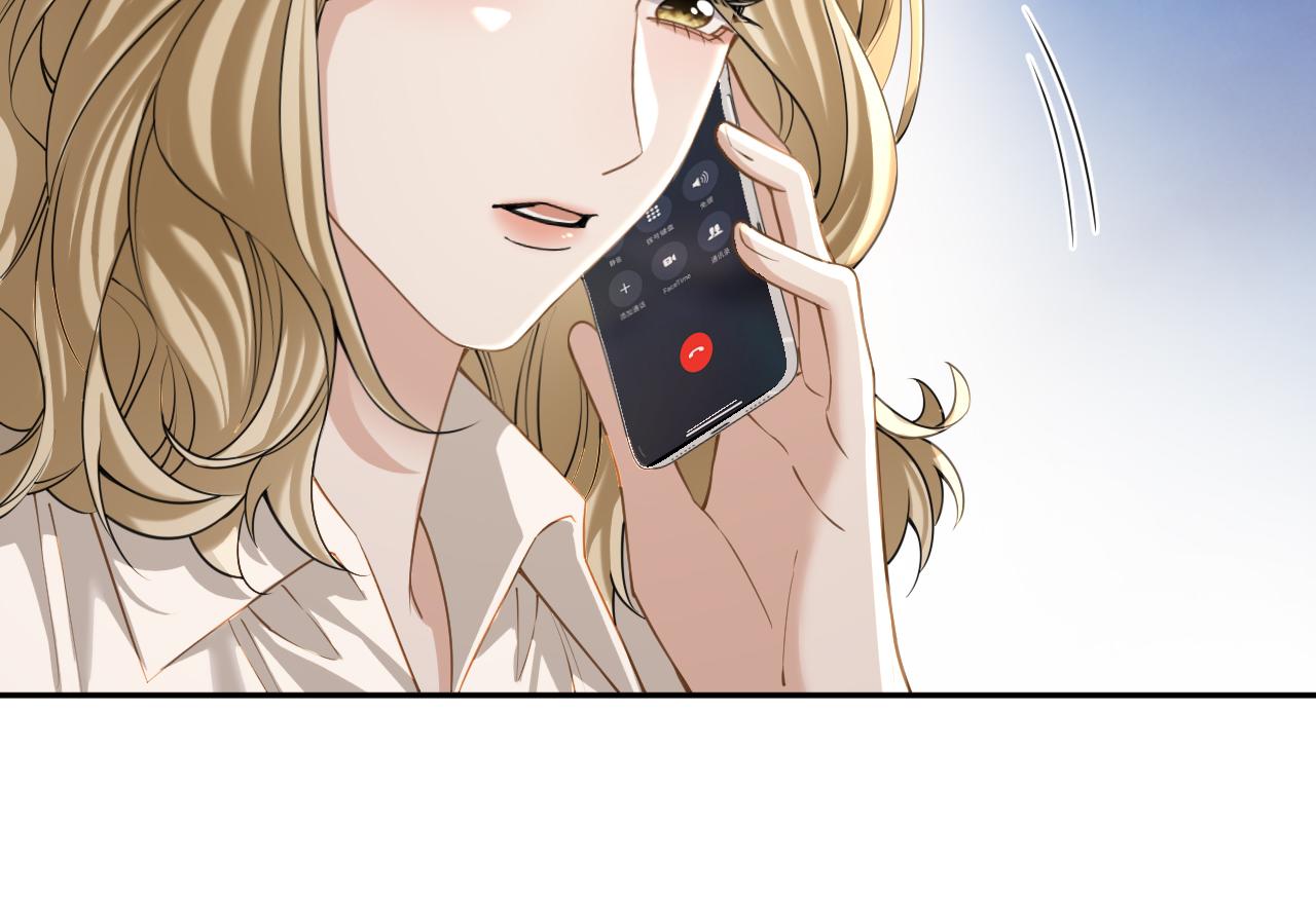 第50话 复仇的人(1/4)-第51话