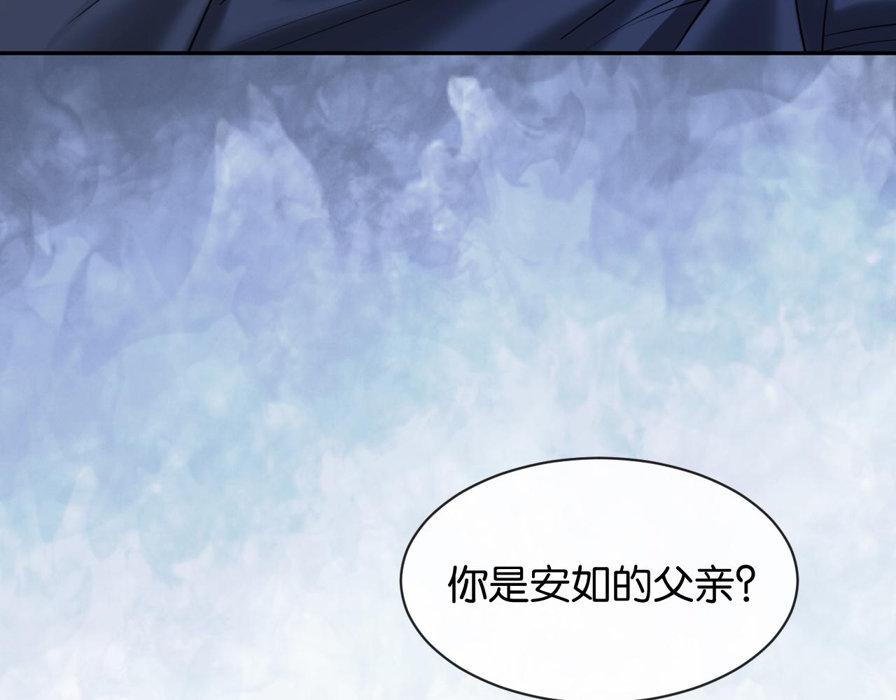 第50话 复仇的人(1/4)-第51话
