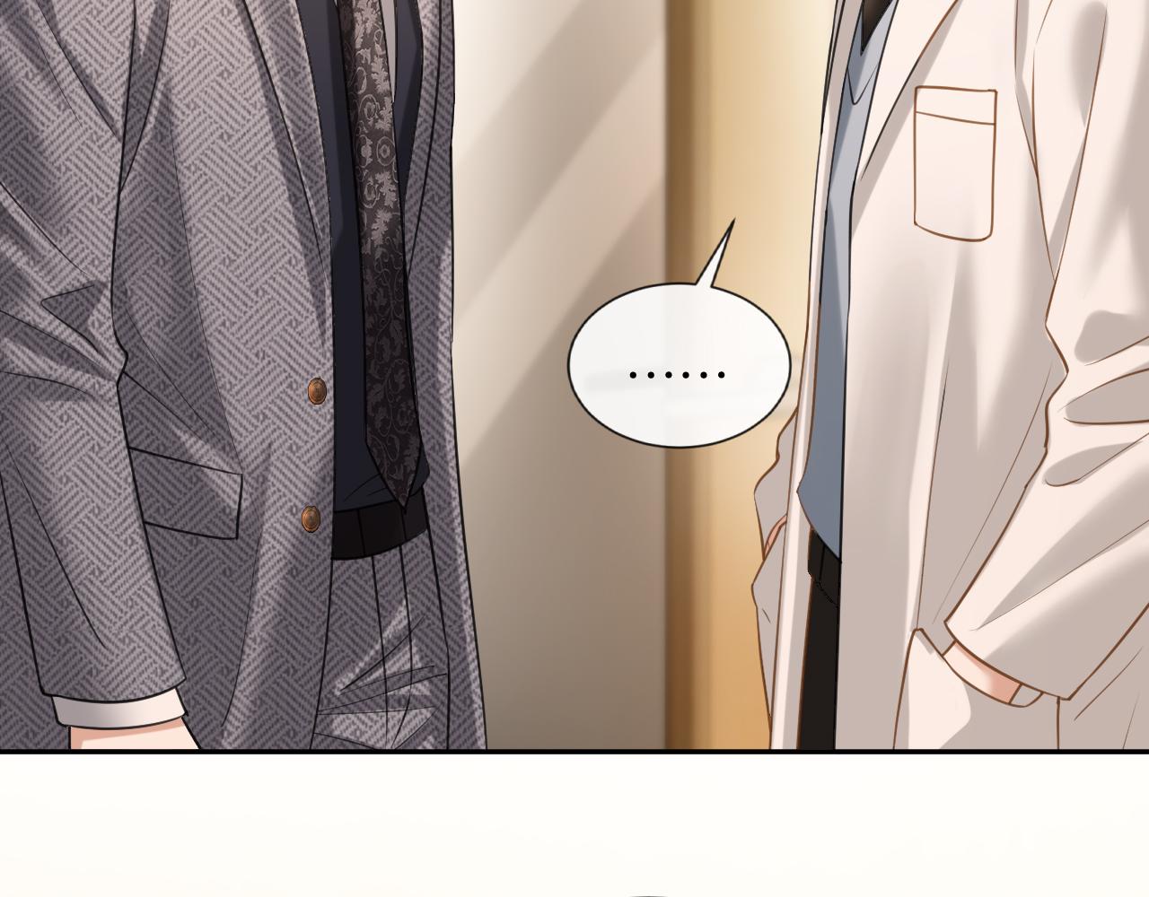 第52话 病房的客人(1/3)-第53话