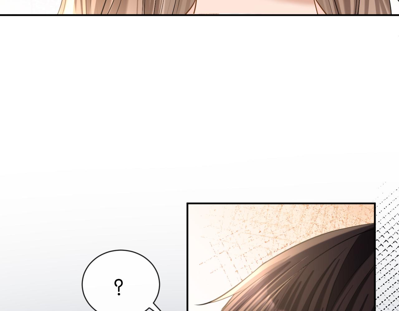 第56话 特殊的照顾(1/3)-第57话