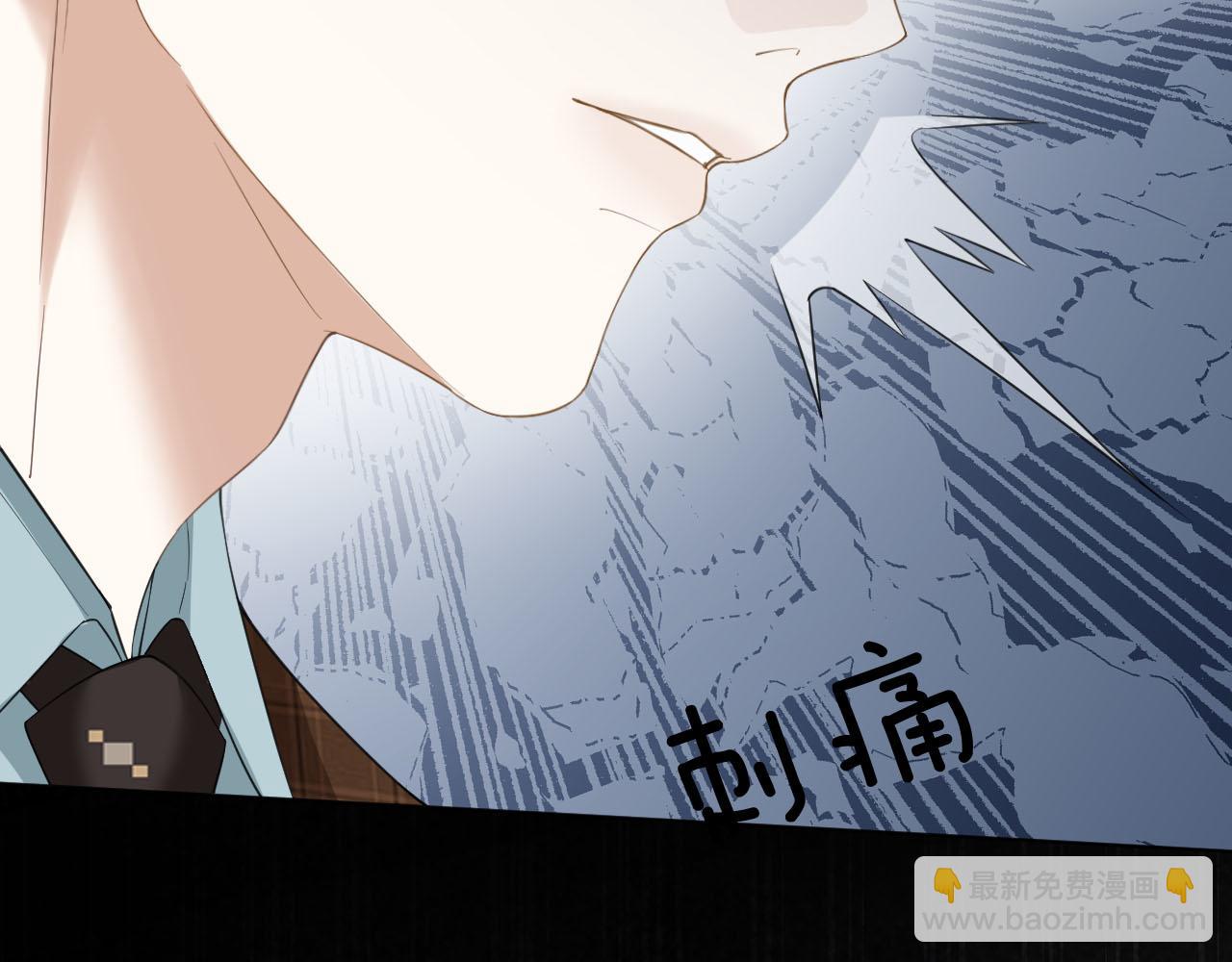 第4话 薄夜，你可别后悔(1/3)-第5话