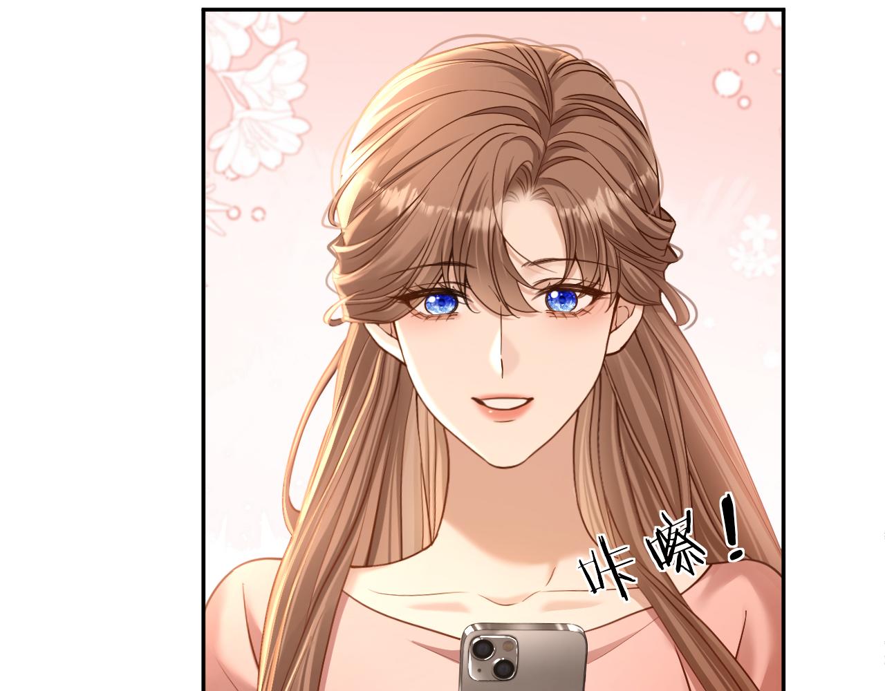 第58话 玩偶(1/3)-第59话