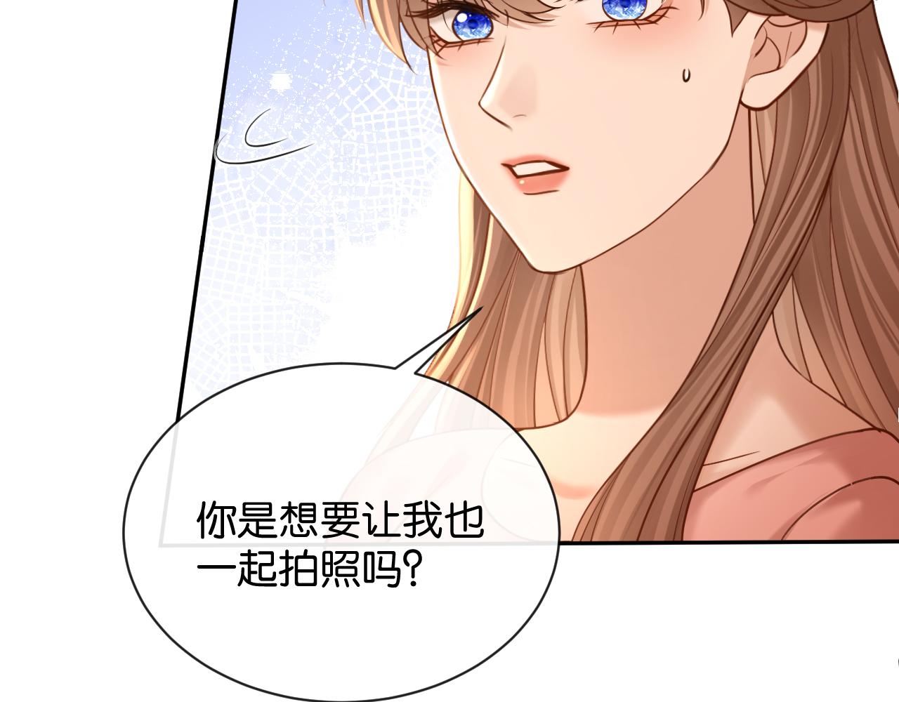 第58话 玩偶(1/3)-第59话