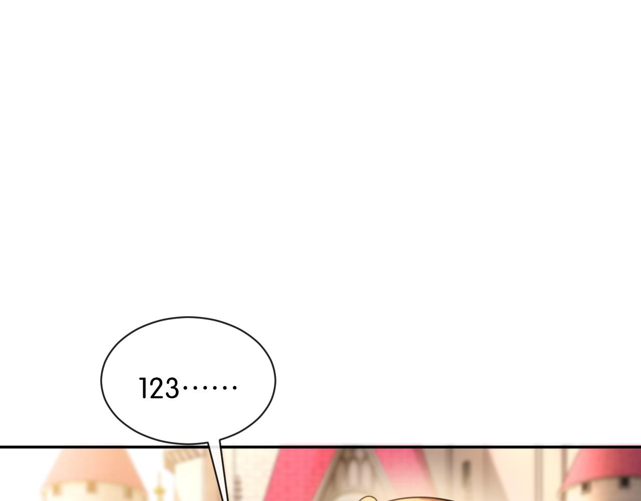 第58话 玩偶(1/3)-第59话