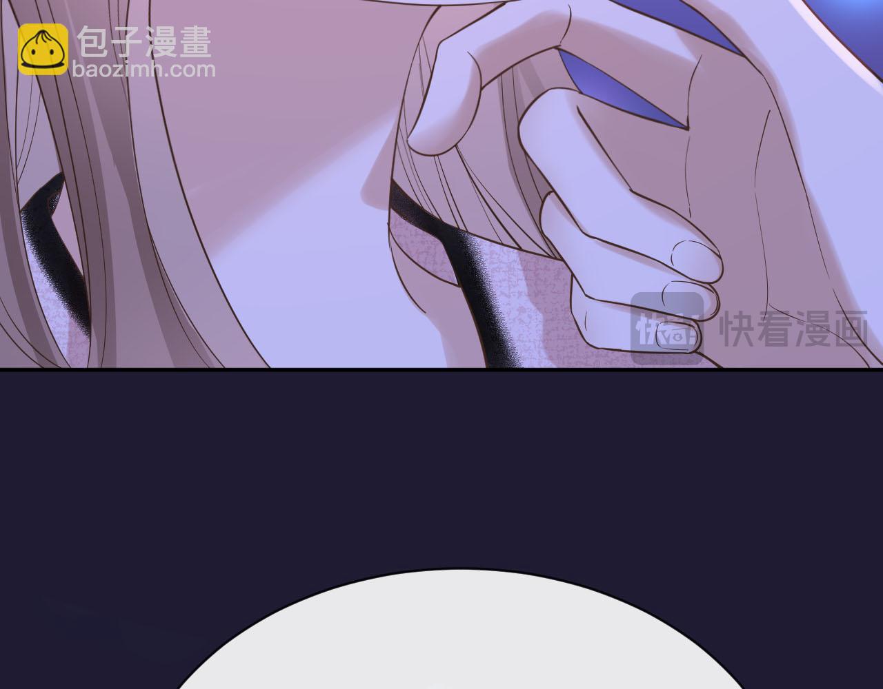 第6话 被人羞辱(1/3)-第7话