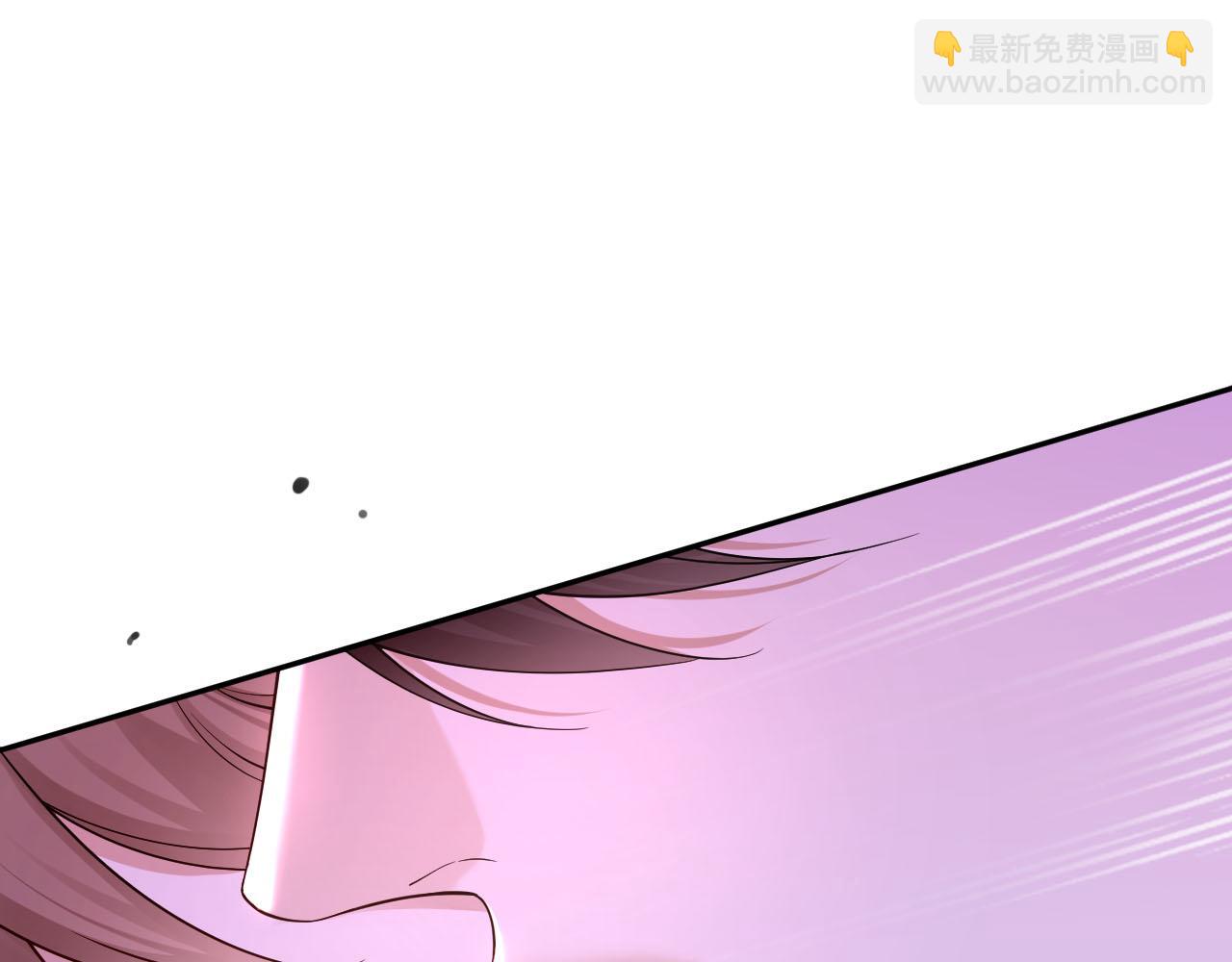 第6话 被人羞辱(1/3)-第7话