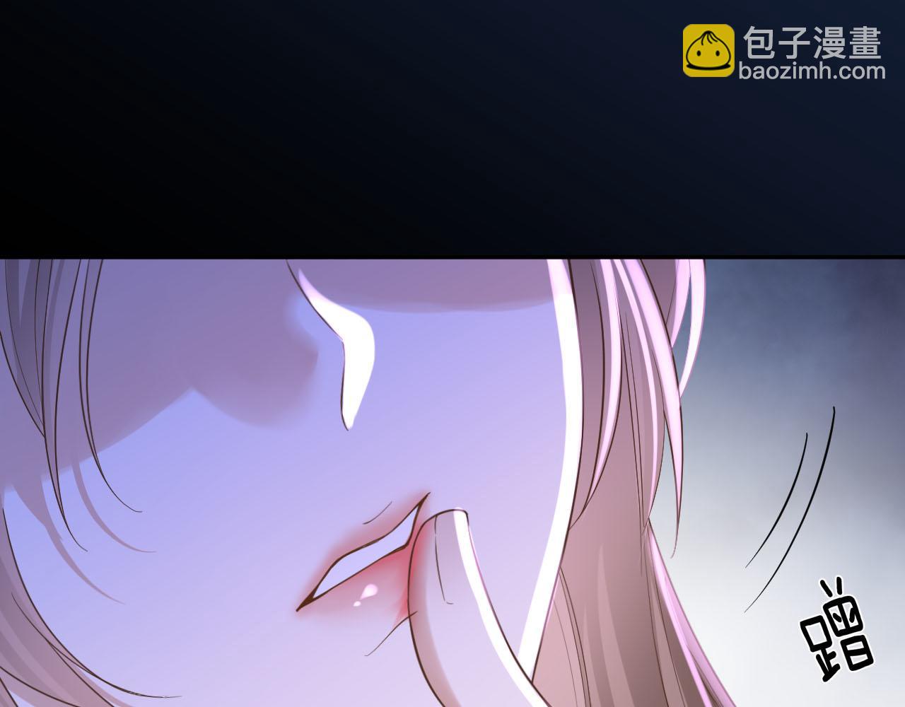 第6话 被人羞辱(1/3)-第7话