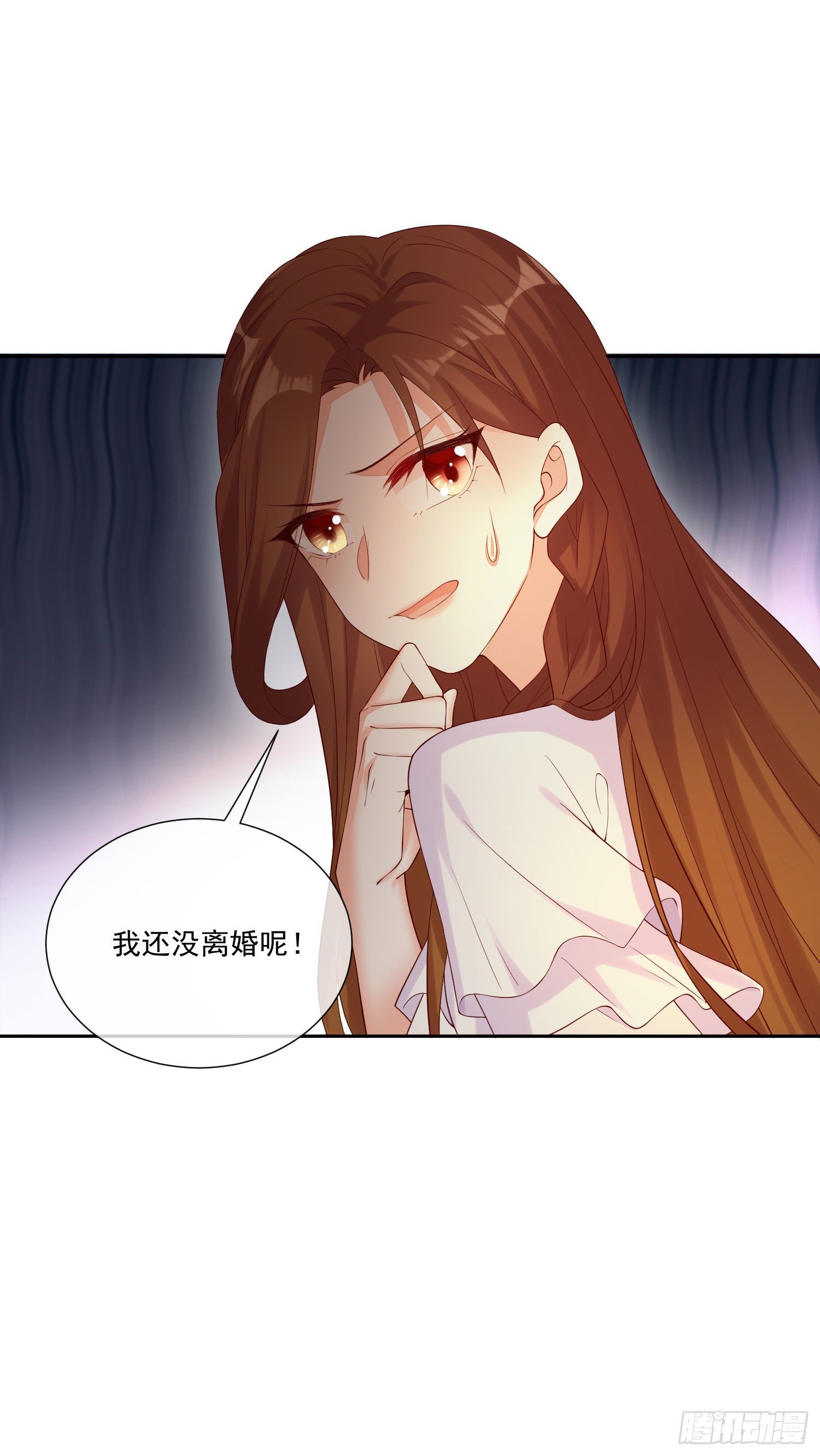 012 顾景渊的家族联姻(1/2)-第13话