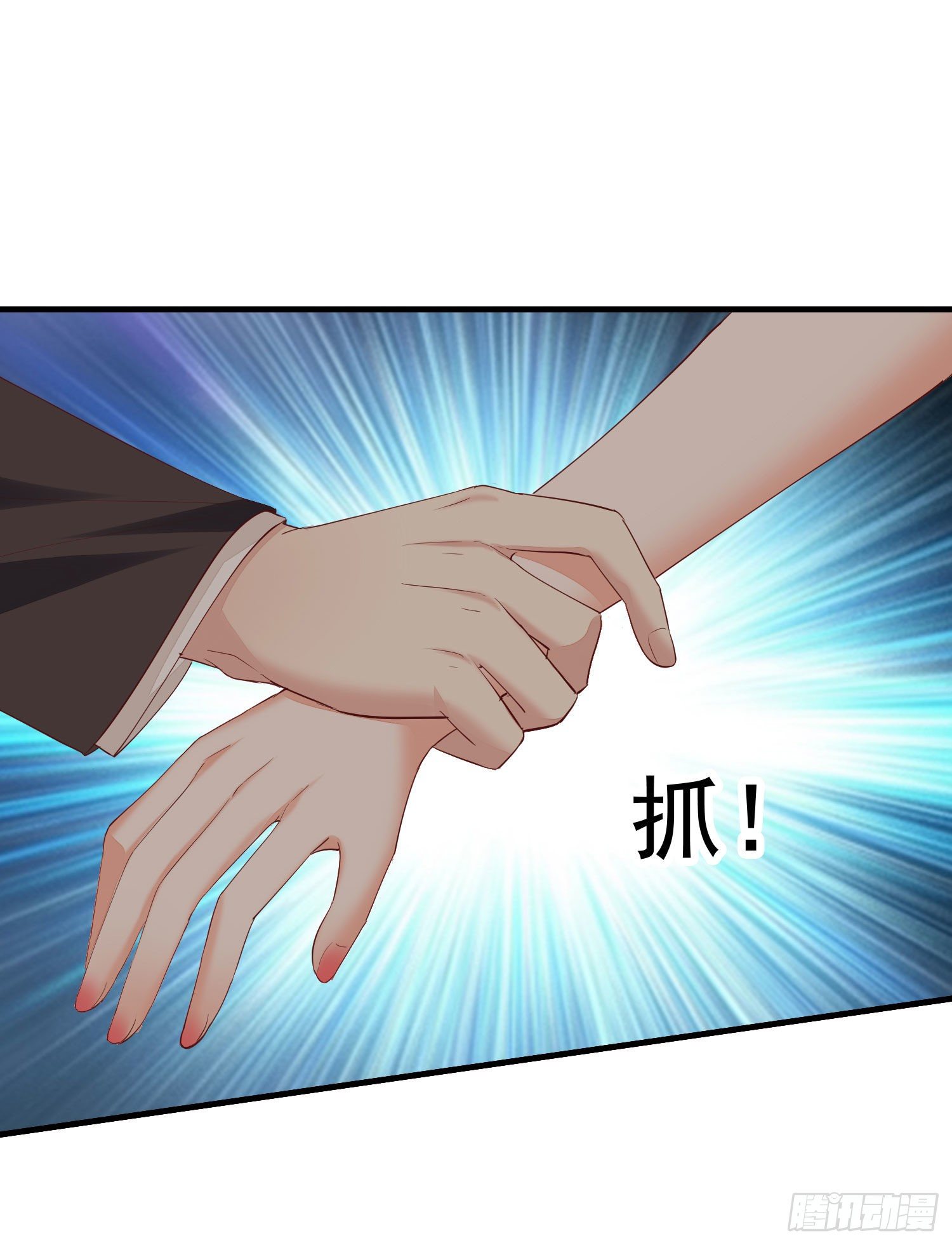 025 谁敢动我的人(1/2)-第27话