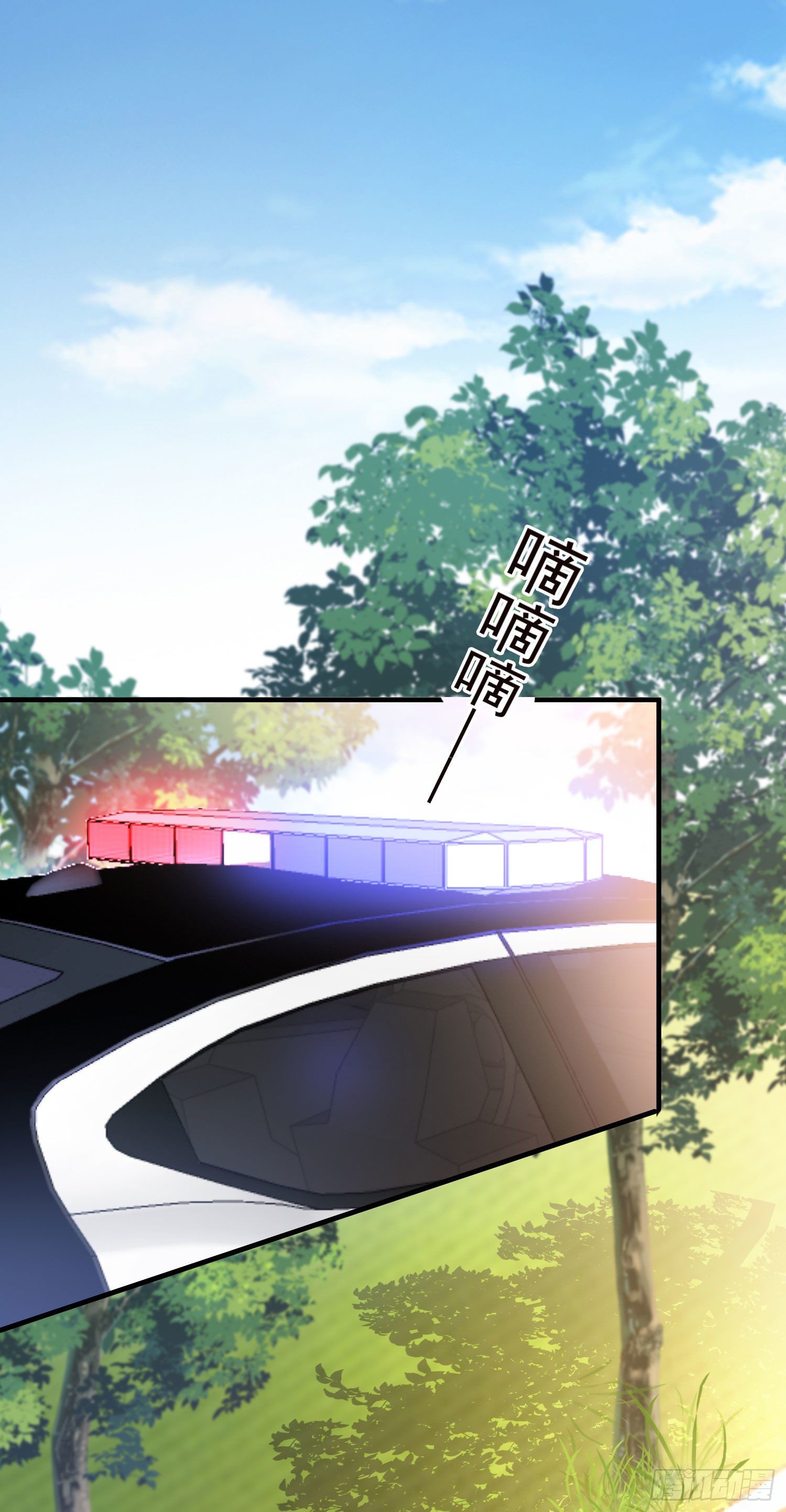 025 谁敢动我的人(1/2)-第27话