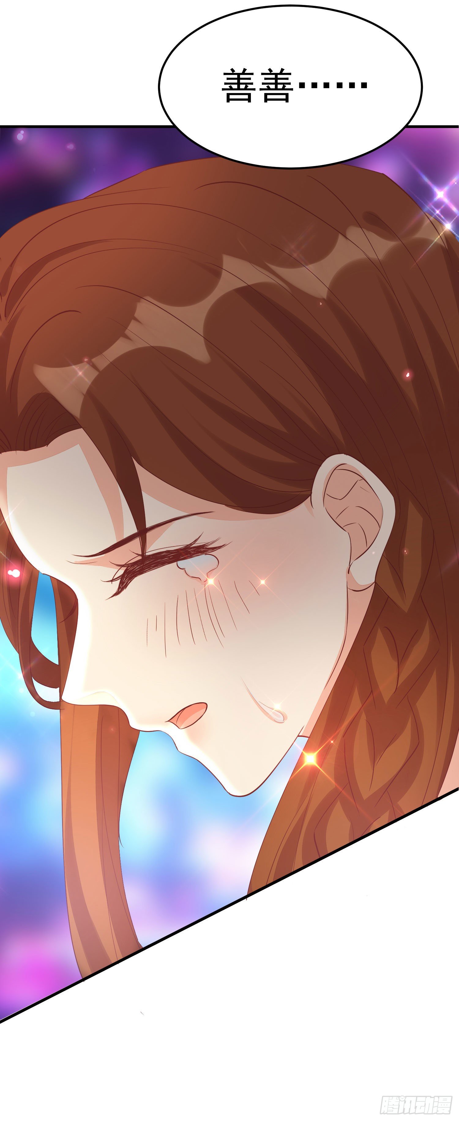 025 谁敢动我的人(1/2)-第27话