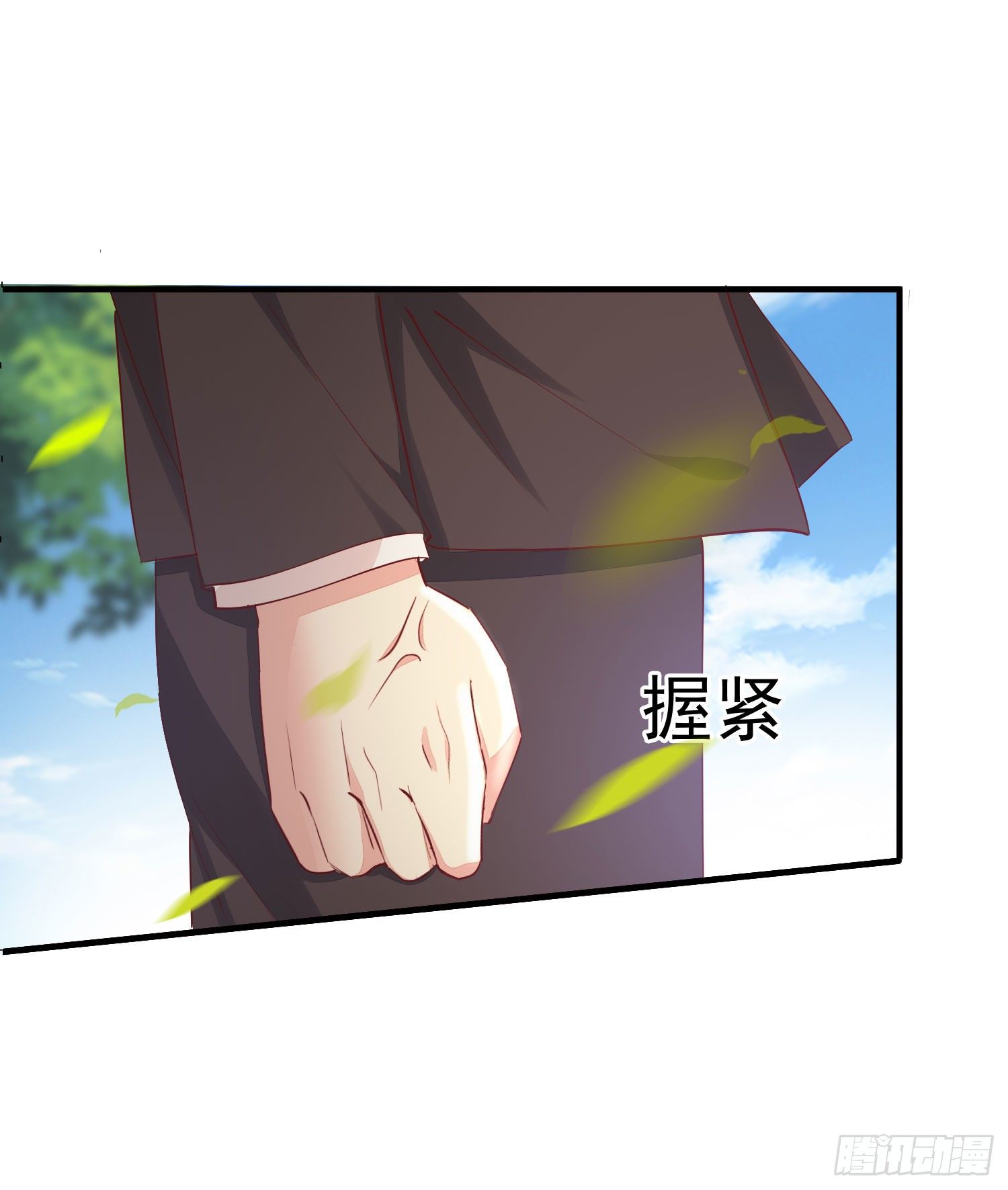 025 谁敢动我的人(1/2)-第27话