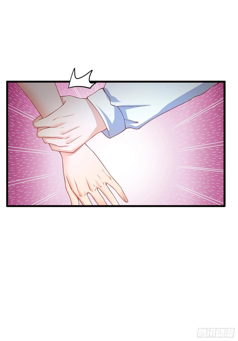 029 被岳母撞见的尴尬(1/2)-第31话