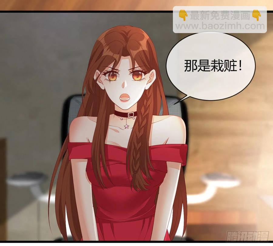 029 被岳母撞见的尴尬(1/2)-第31话