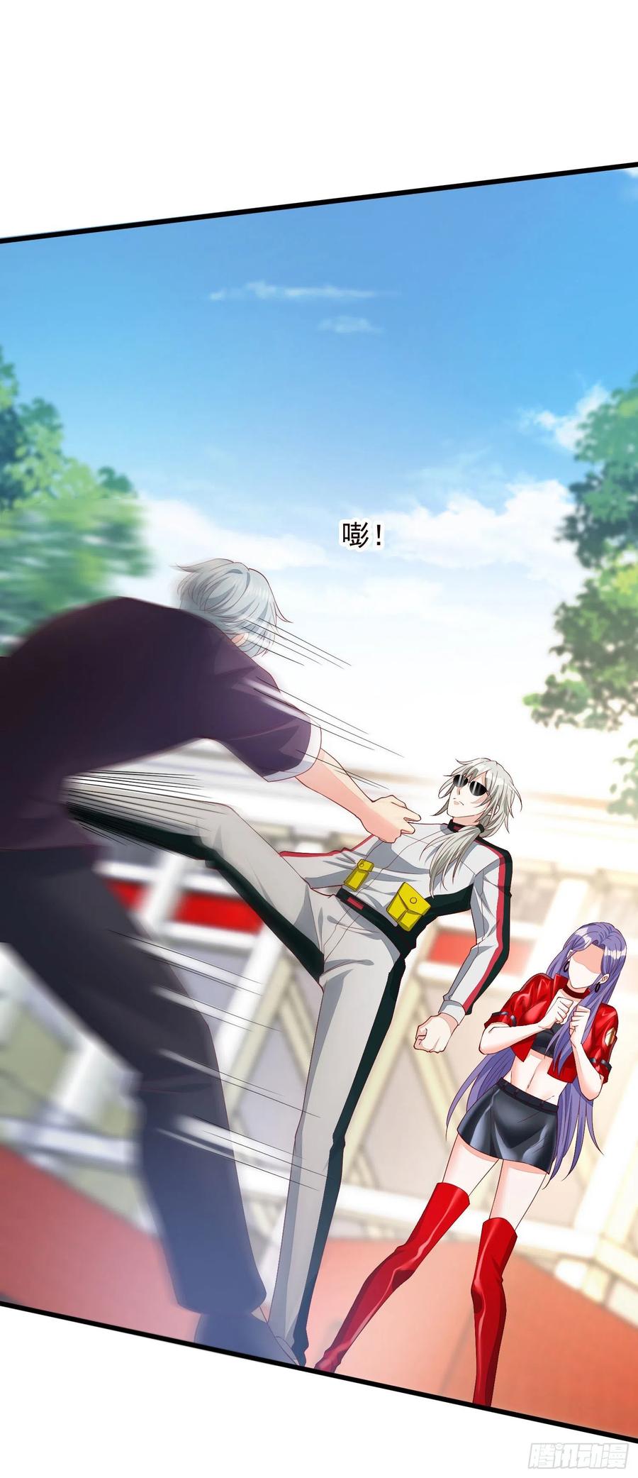 031 真开车-第33话