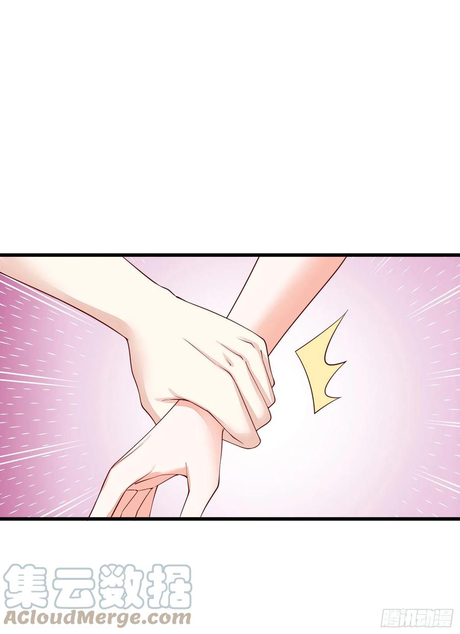 031 真开车-第33话