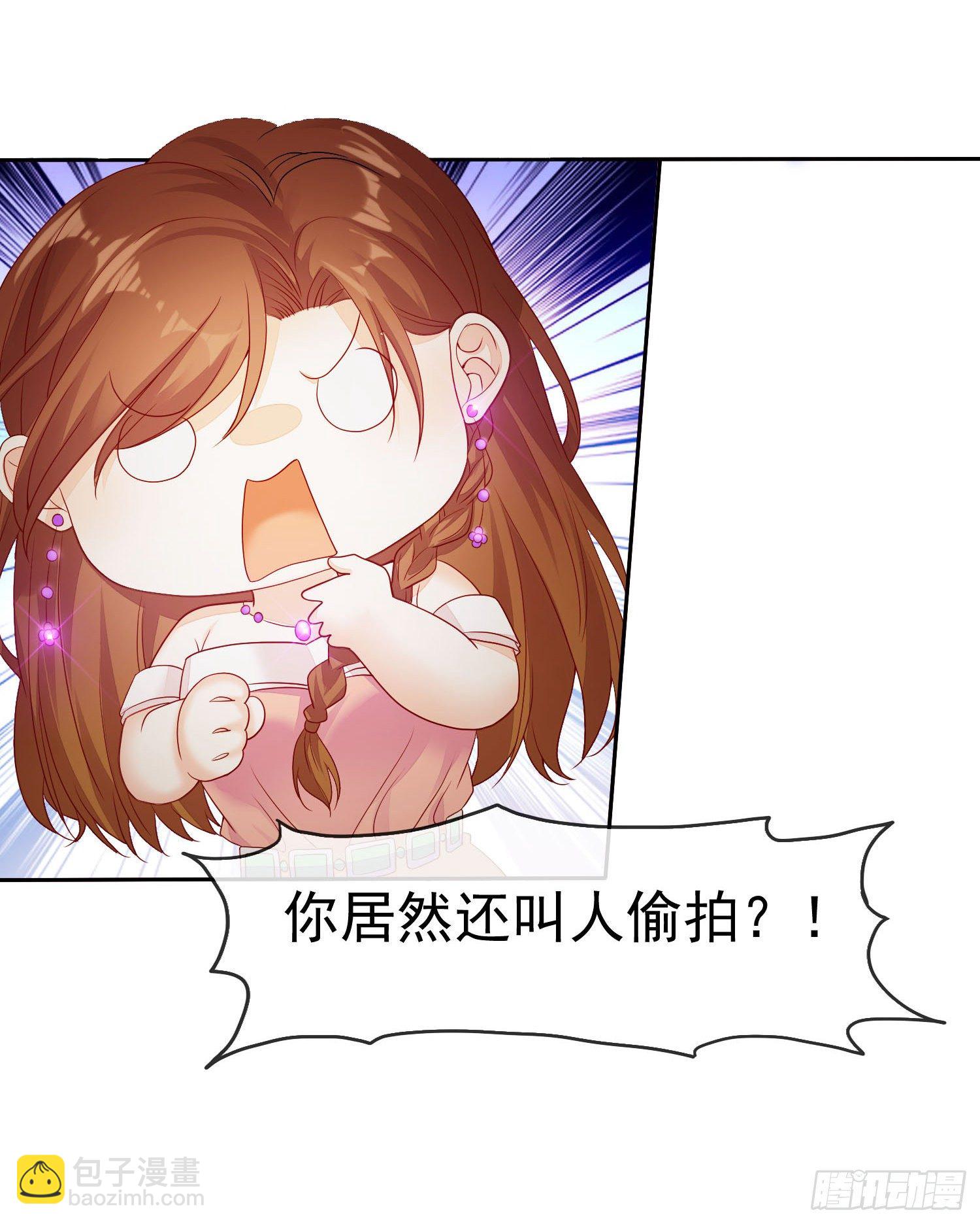 004 以我那夜的表现-第5话