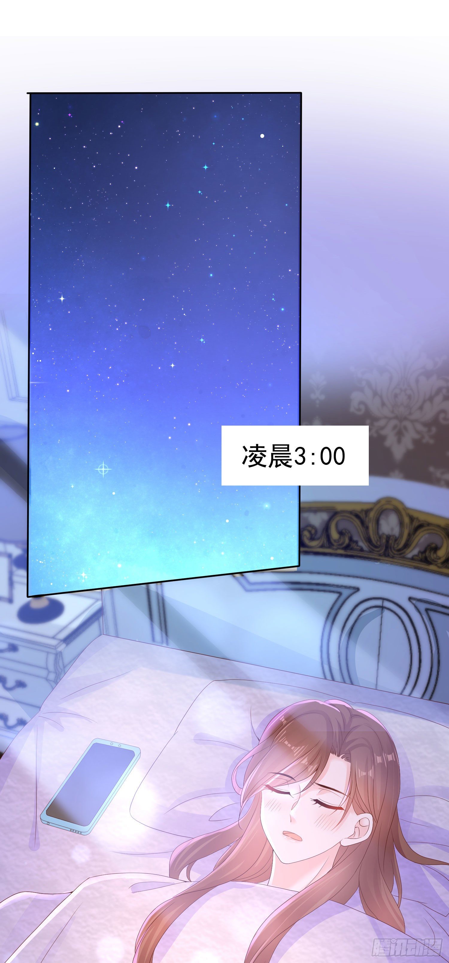 008 怀孕？你确定？-第9话